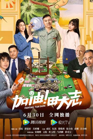 国产成人狂喷潮在线观看2345