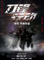 国产成人狂喷潮在线观看2345